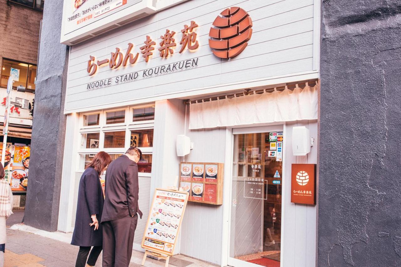 Nestay Apartment Tokyo Akihabara Exterior foto