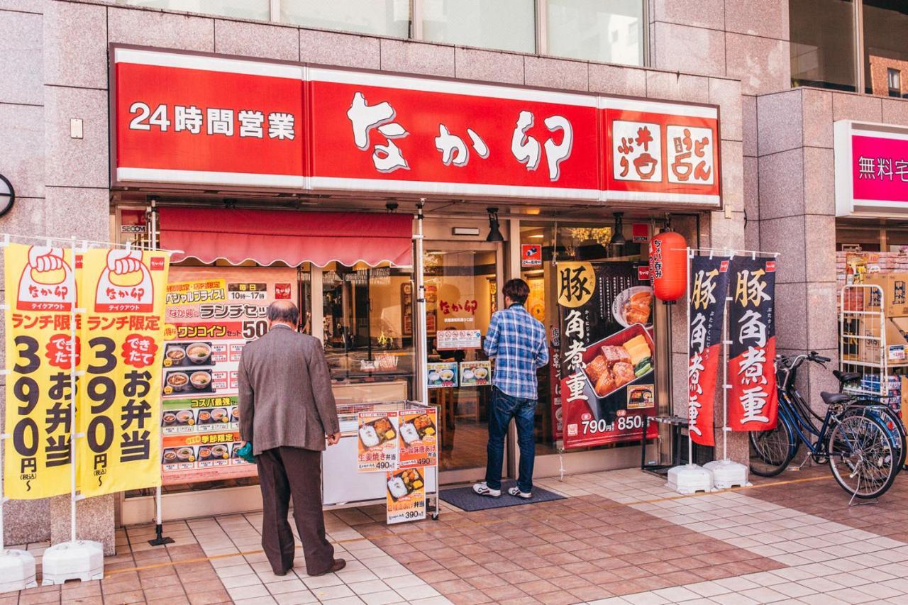 Nestay Apartment Tokyo Akihabara Exterior foto